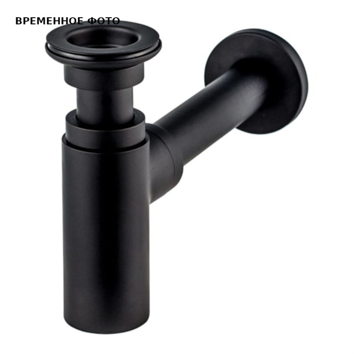 Сифон Wirquin Teos Black для раковины 1 1/4" x 40 мм, пластик, матовый чёрный 881957