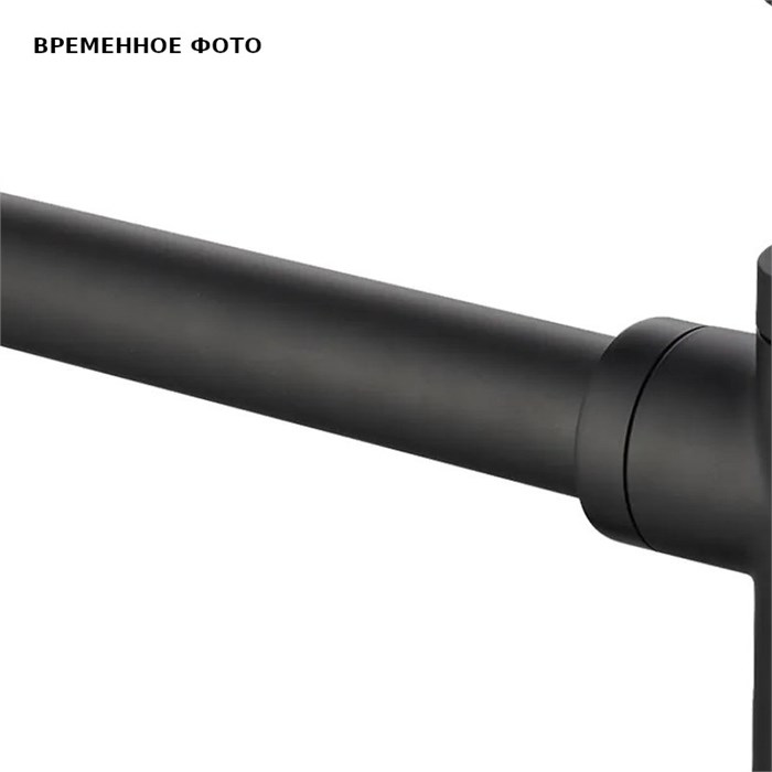 Сифон для раковины Remer черный матовый 885993