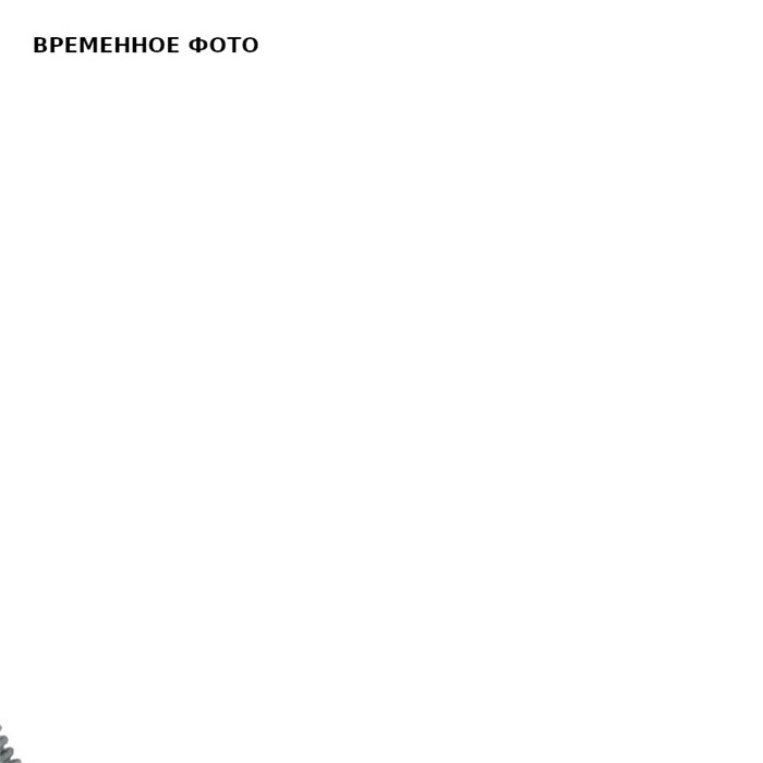 Слив-перелив Remer для ванны, click-clack, без сифона, браш. золото 857463