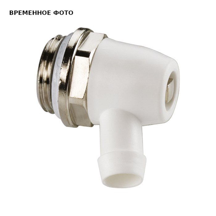 Сливная заглушка тип I, станд. серия, 1/2" 869520