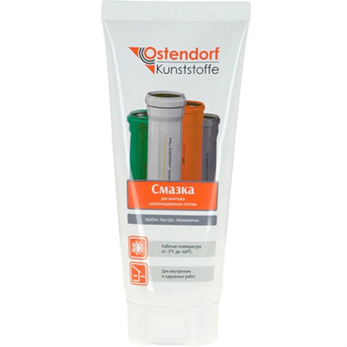 Смазка техническая SL 150 мл 874887