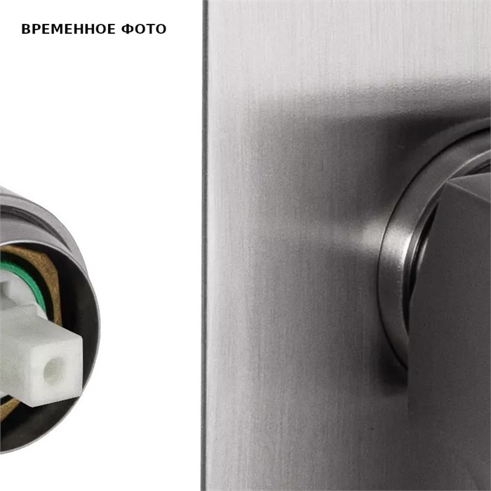 Смеситель Remer Absolute для ванны (нужен RR BOX), СМ, браш. глянц. никель 876182