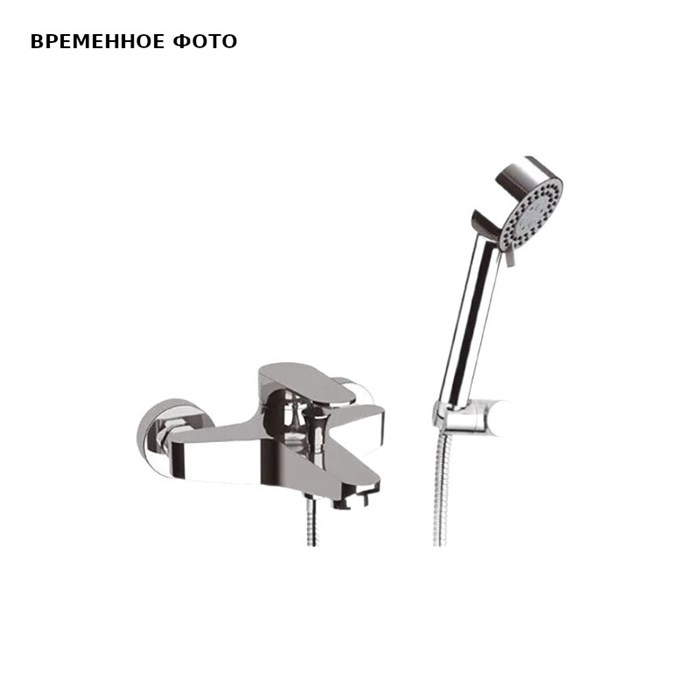 Смеситель Remer Class Line для ванны и душа, хром 871493