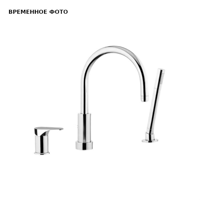 Смеситель Remer Class Line на борт ванны на три отверстия с душем, хром 871758