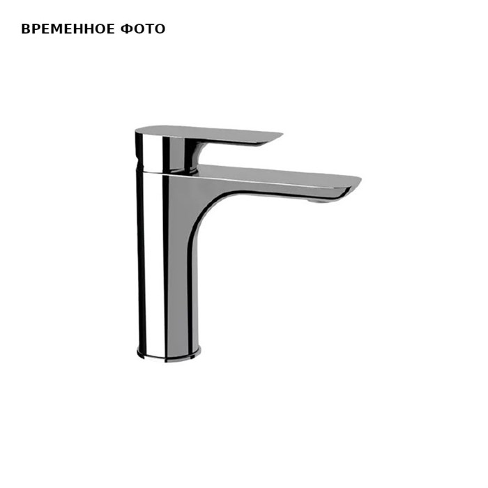 Смеситель Remer Vanity для раковины, без донного клапана, цвет хром 877157