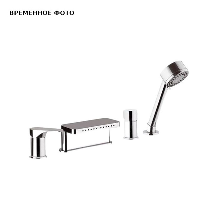 Смеситель для ванны Remer Class Line L06 863993