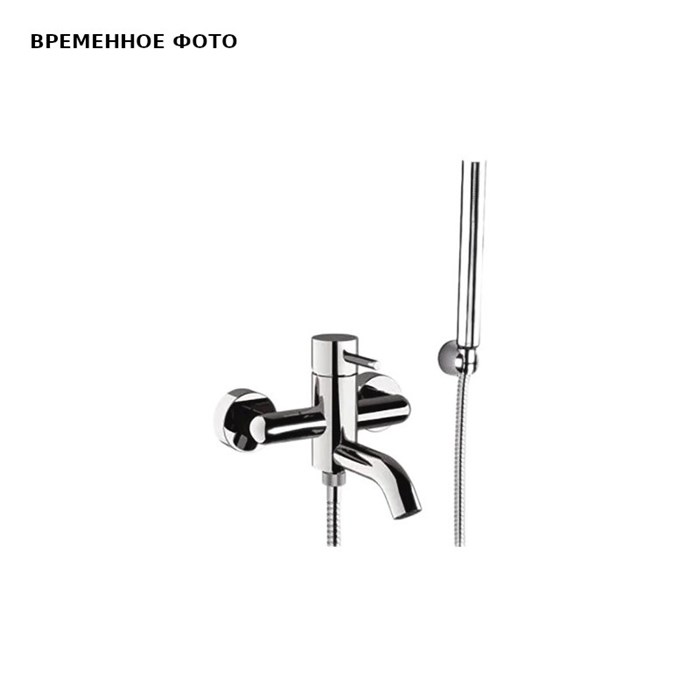 Смеситель для ванны Remer X Style со шлангом, душем и держателем, хром 862668