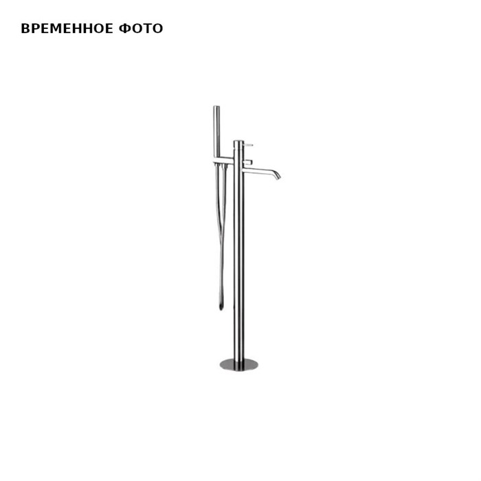 Смеситель для ванны Remer X Style со шлангом, душем и держателем, хром 883810