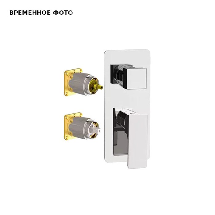 Смеситель для душа Remer Absolute AU92KB, хром 876556