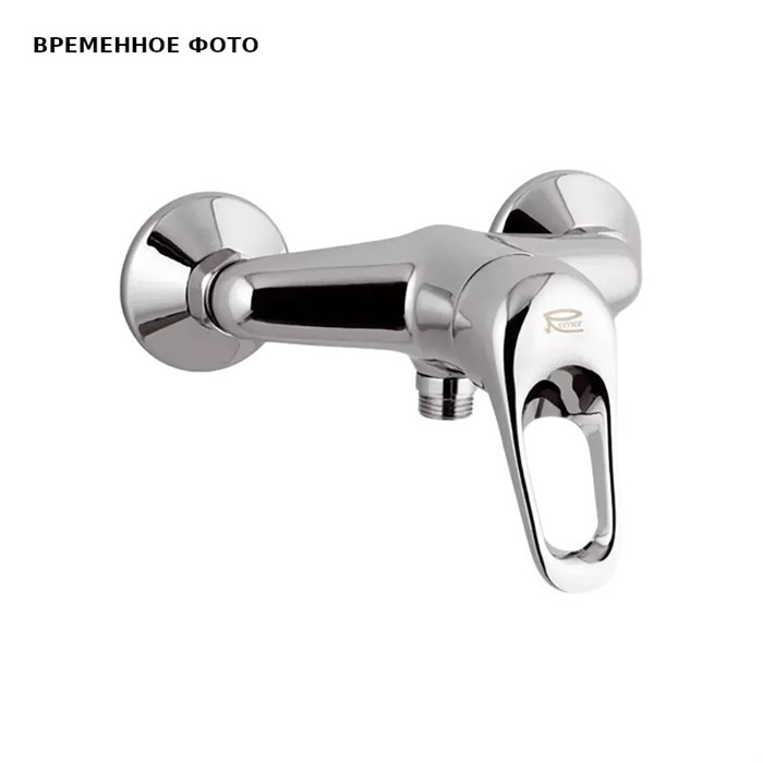 Смеситель для душа Remer Kiss, хром 865860