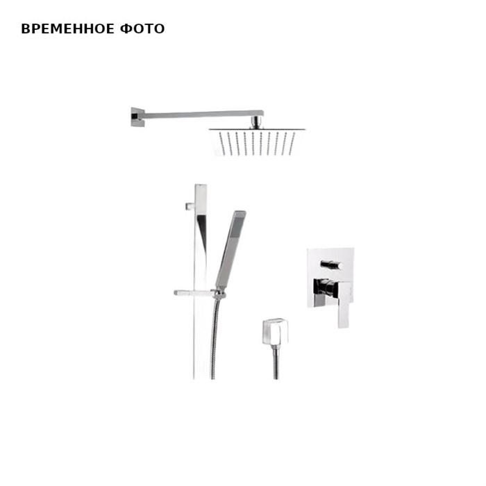 Смеситель для душа готовый комплект скрытого монтажа (душевой набор и скрытая часть в комплекте) qub 881380