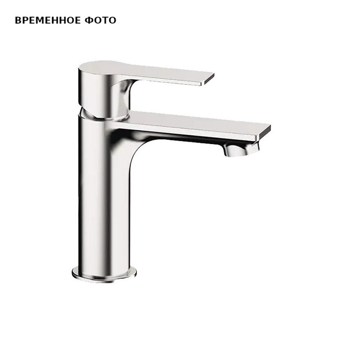 Смеситель для раковины Energy (хром) 868177