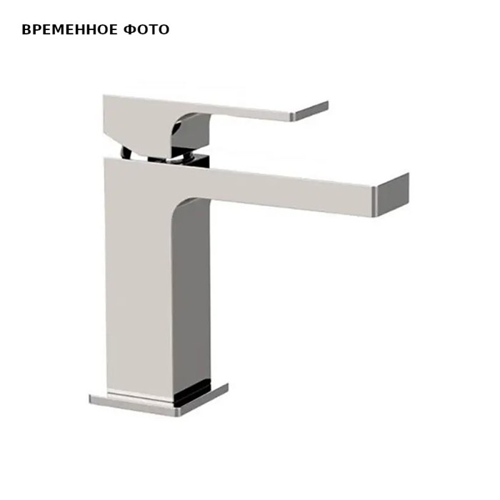 Смеситель для раковины Remer Absolute без д/к, хром 883675