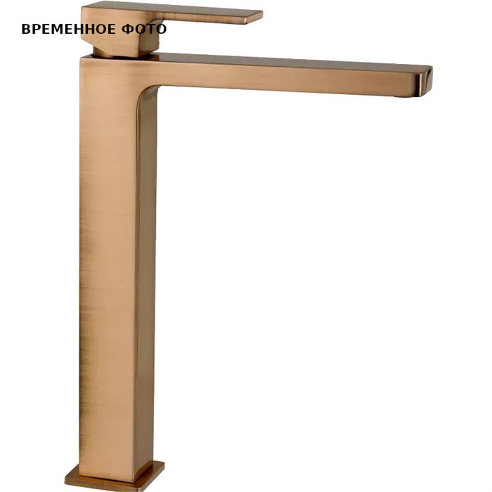 Смеситель для раковины Remer Absolute высокий, бронза 882057