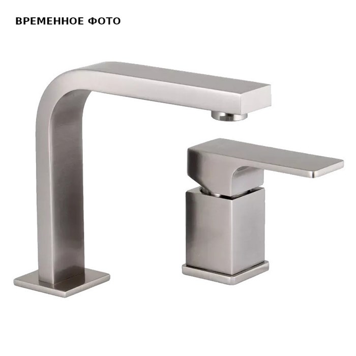 Смеситель для раковины Remer Absolute, сталь 858989