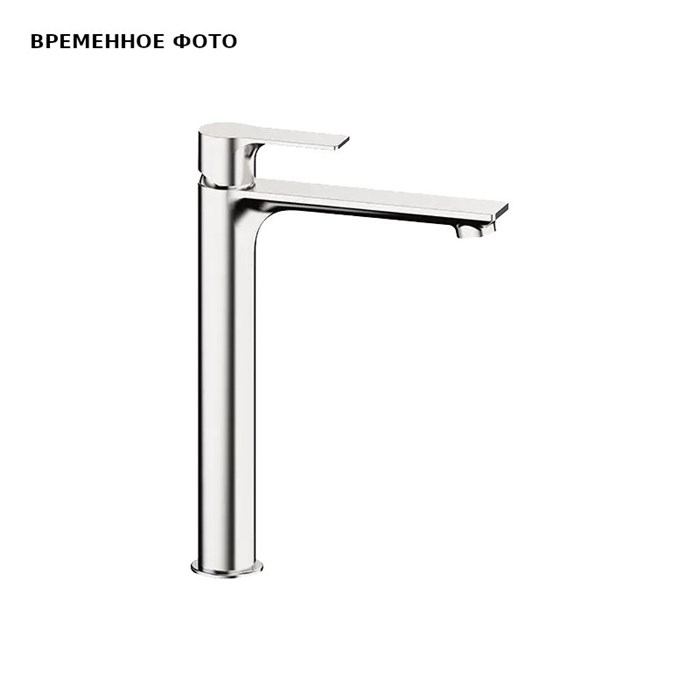 Смеситель для раковины Remer Energy, без д/к, высокий, хром 869357