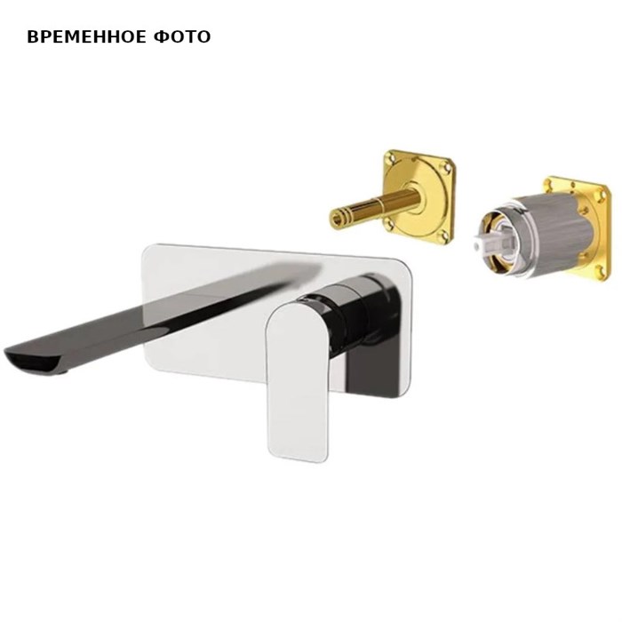 Смеситель для раковины Remer Infinity, хром 868874