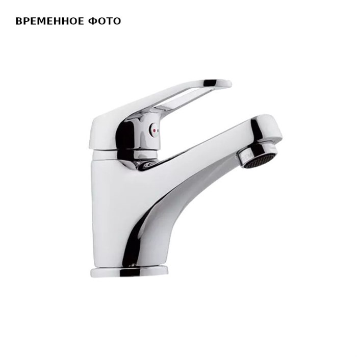 Смеситель для раковины Remer Remix, без д/к, хром 879501