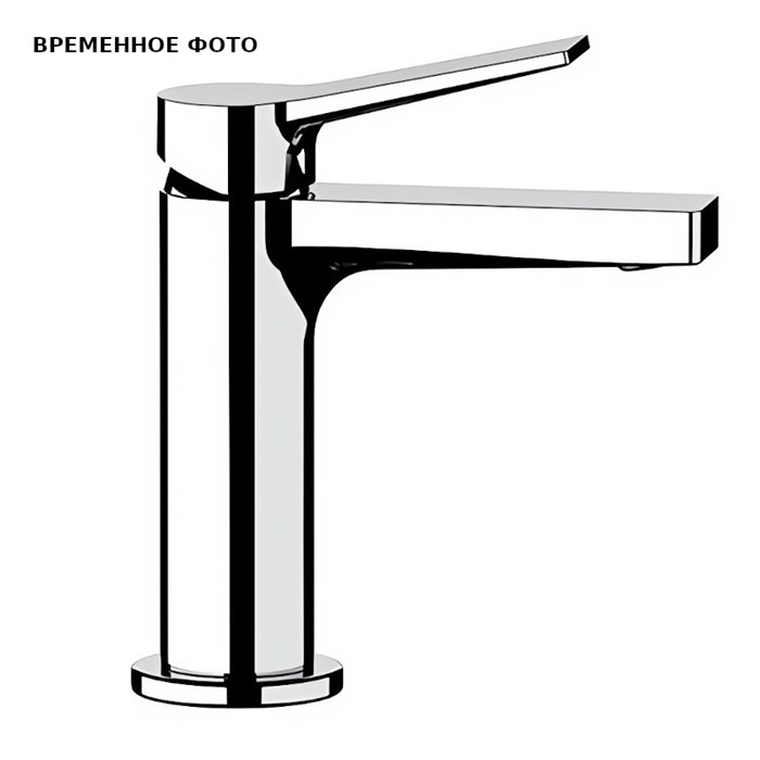 Смеситель для раковины Remer Slash без д/к, хром 866134