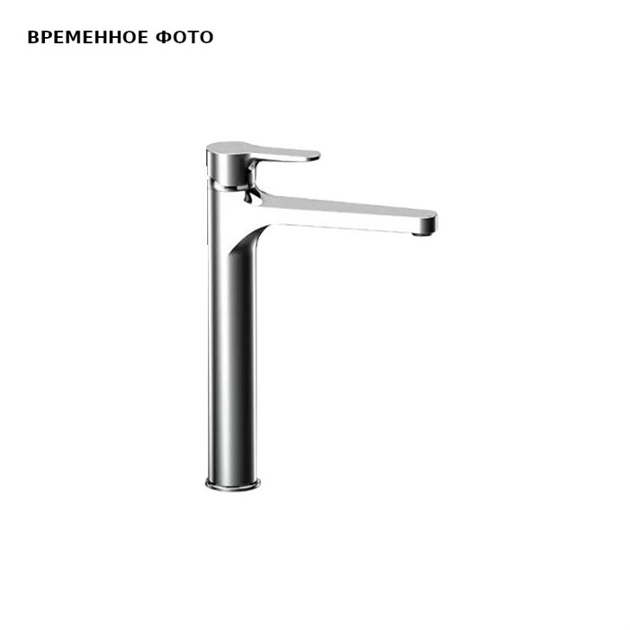 Смеситель для раковины Remer Winner без д/к, высокий, хром 886465