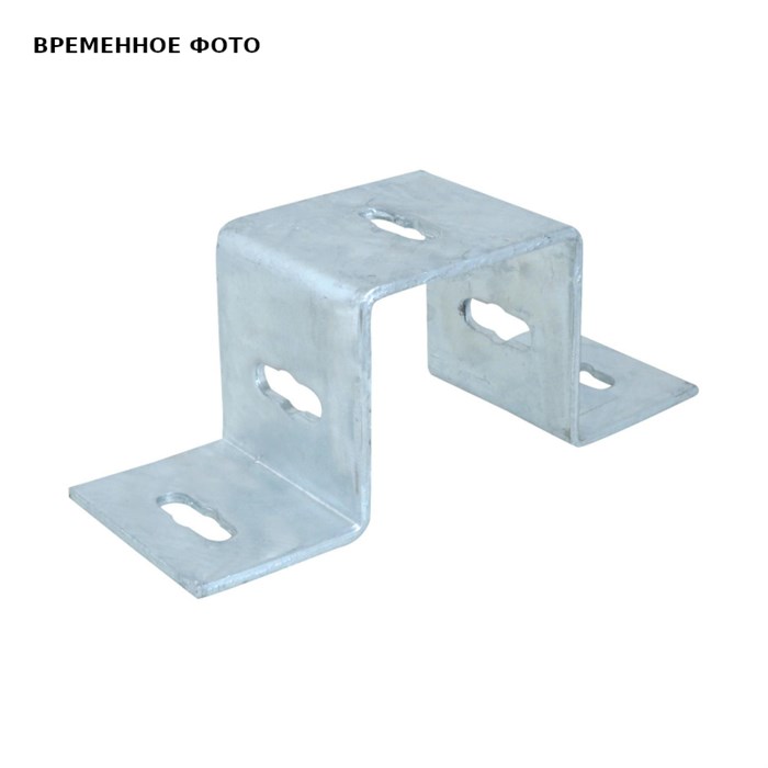 Соединитель седельный Maxx 1.1 CC100 профиля для MX100 (hdg) 873511