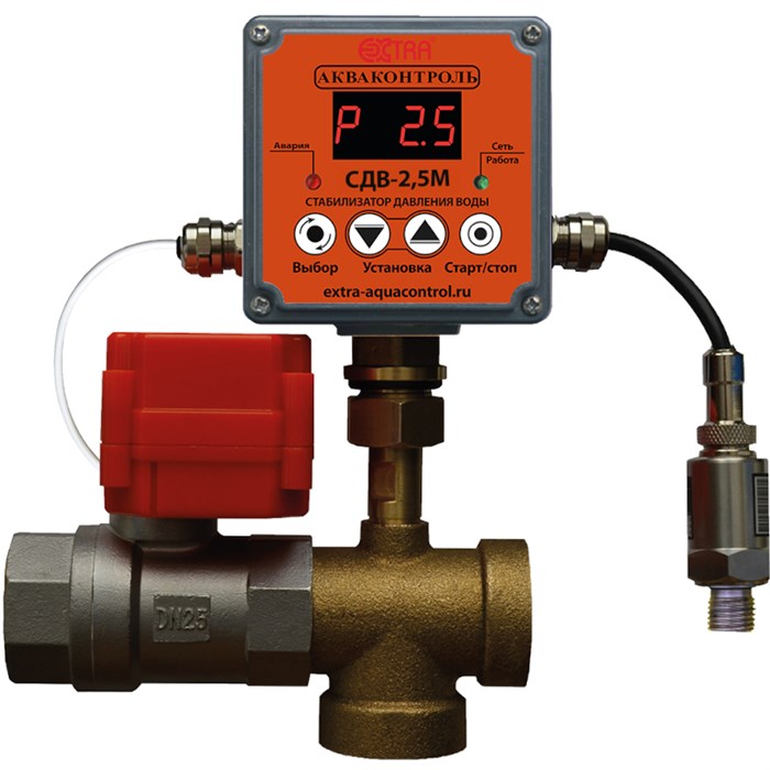 Стабилизатор давления воды СДВ-2.5 М 865841