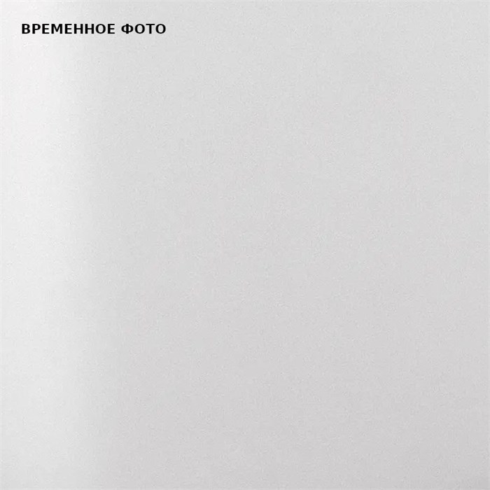 Стакан настенный Remer Lounge с держателем, браш. матовый никель 871080