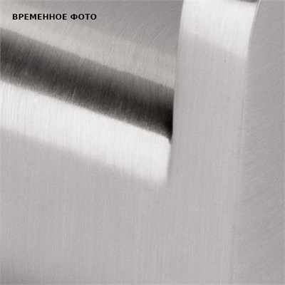 Крючок Remer Lounge, сталь 880336