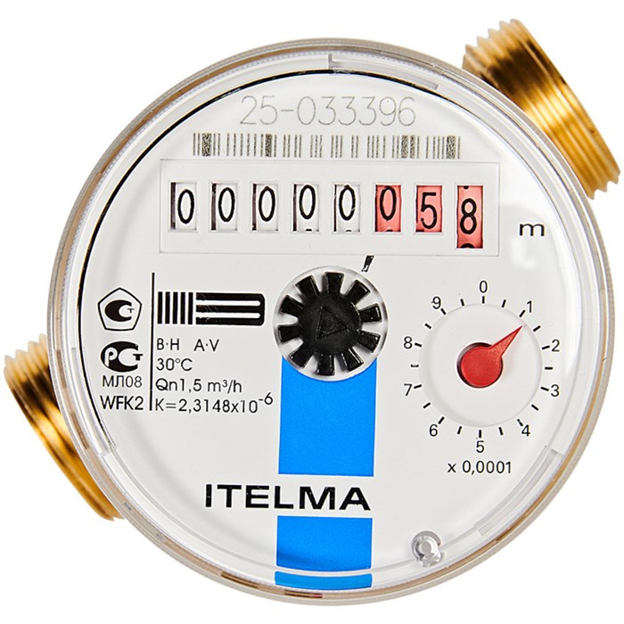 Счетчик для холодной воды монтажная длина 80 мм Н 3/4 WFK20 882809