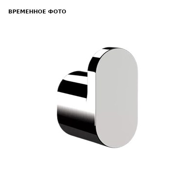 Крючок Remer, хром 882592