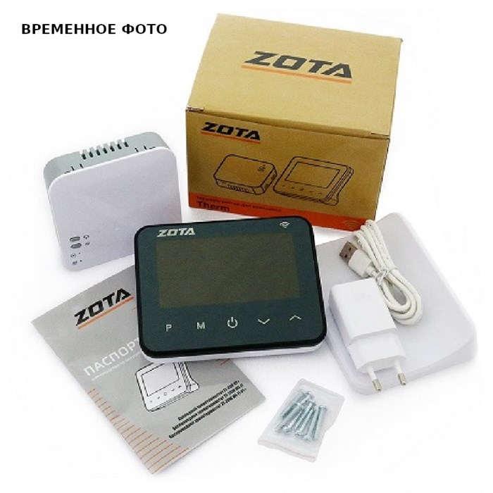 Термостат  комнатный беспроводной ZOTA ZT-20W Wi-Fi 875455