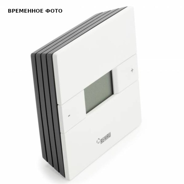 Термостат Nea HCT 230 В комнатный для теплого пола 875847