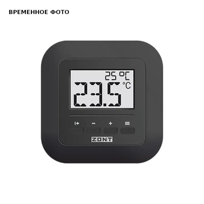 Термостат комнатный ZONT МЛ-332.black(868) цифровой чёрный 886131