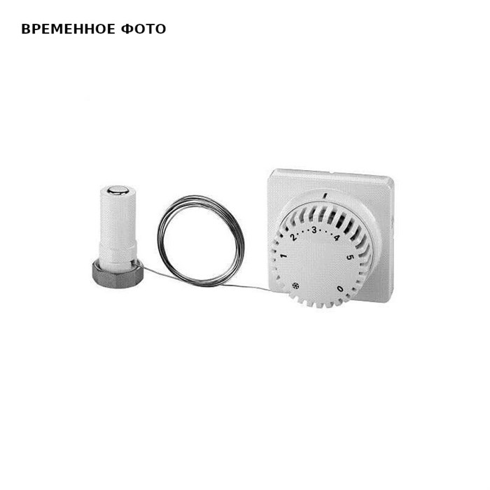 Термостат с дистанционным управлением Varman M 30x1.5 863230
