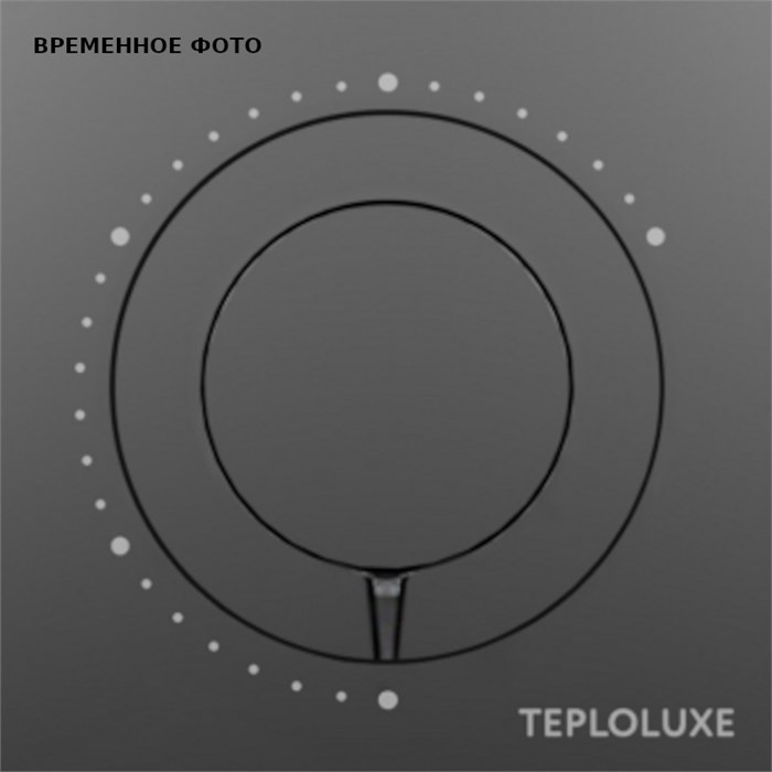 Термостат Теплолюкс Solus механический, черный 864310