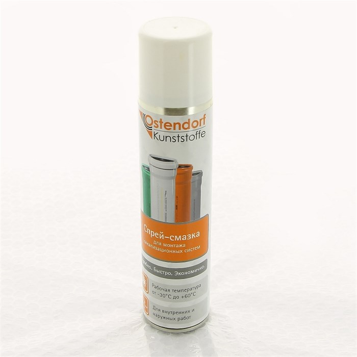Техническая смазка, аэрозоль, 400мл/240гр 877503