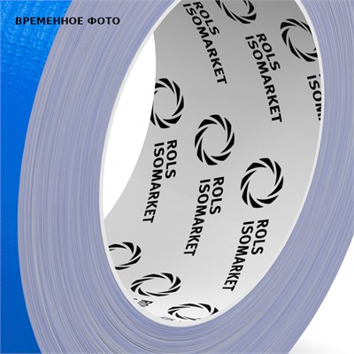 Лента армированная самоклеящаяся ENERGOPRO 48 мм х 25 м синяя, С 882266