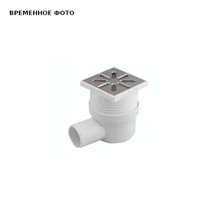 Трап регулируемый, боковой, металл. Решетка, 100*100 (Белый) D 50 857730