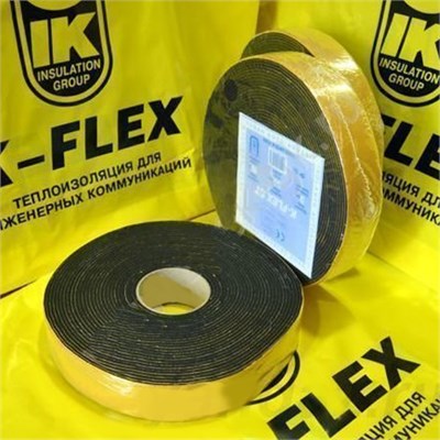 Лента самоклеящаяся 50 х 3 мм х 15 м K-FLEX 872269