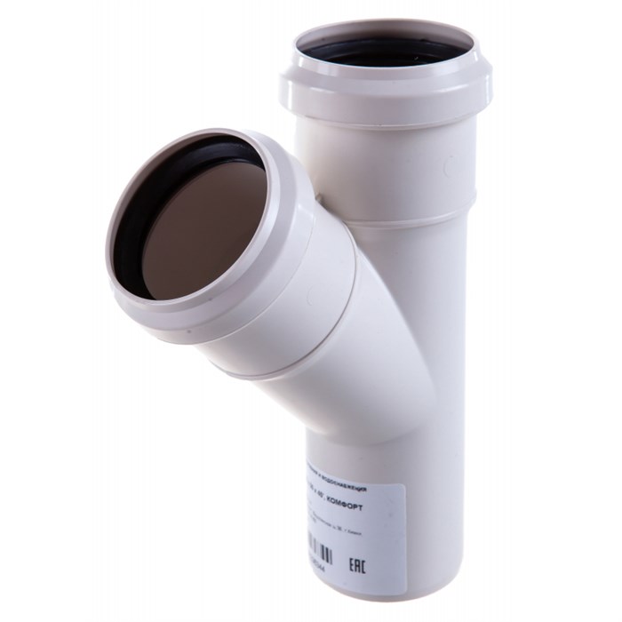 Тройник 50 х 50 х 45', КОМФОРТ 873108