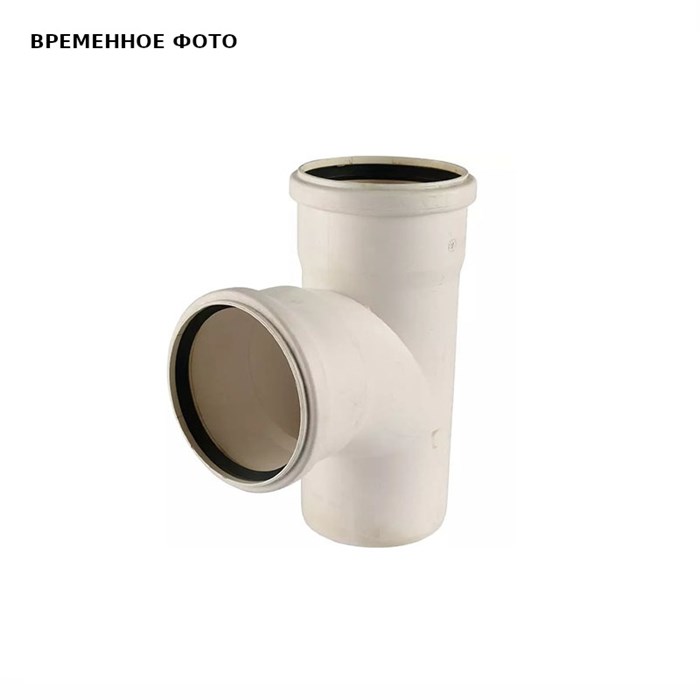 Тройник 90 х 90 х 87' max flow, RAUPIANO PLUS 857322