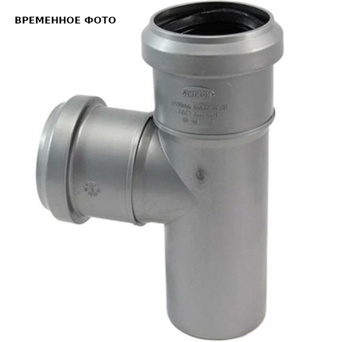 Тройник D75/075*87º Certus 882830