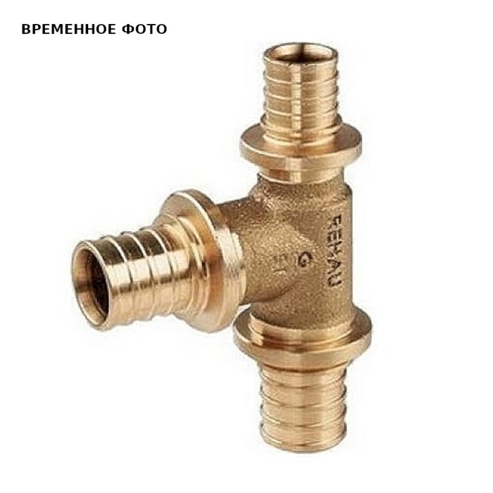 Тройник надвижной 16 х 20 х 16 бронза RAUTITAN PLATINUM RX 874143