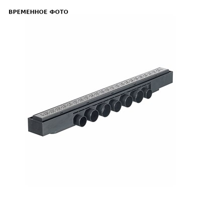 Лоток душевой Wirquin Venisio Soda, L=700 mm, 84 л/мин 877239