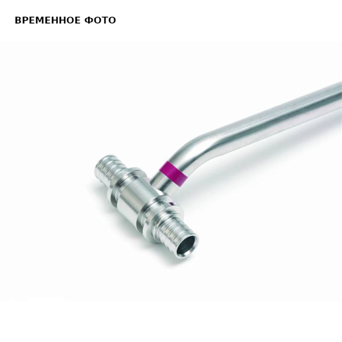 Тройник с трубкой 20х250 для подкл радиатора нерж надвиж 863160