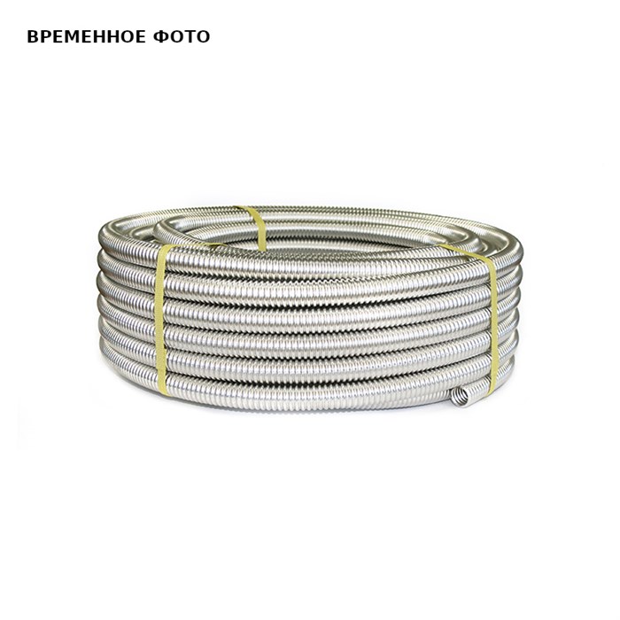 Труба гофр. 15 х 0.3 отожж. (бухта 200 м) Stahlmann 864580