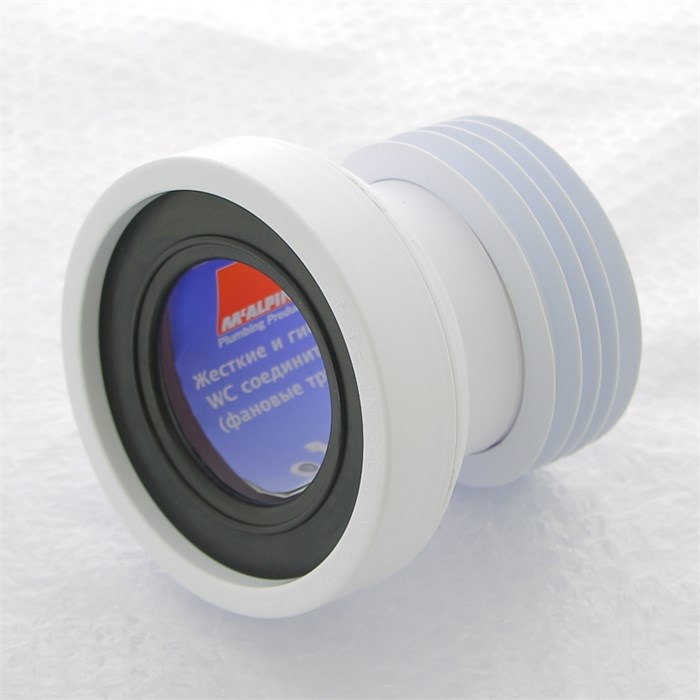 Труба фановая L=140 мм под углом 14 с манжетой, вход 97-107 мм, выход вставляется внутрь 110 мм 883381