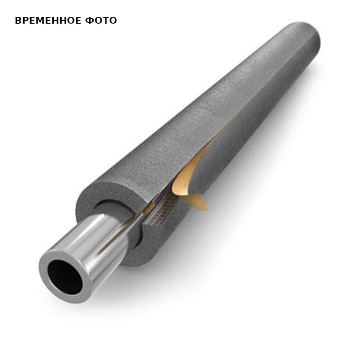 Трубка ENERGOFLEX SUPER SK 89/32-2 869582