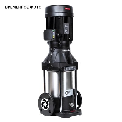 Многоступенчатый вертикальный насос CRV 10-4C A-D-E-HQQE-E 1,5 кВт 873751