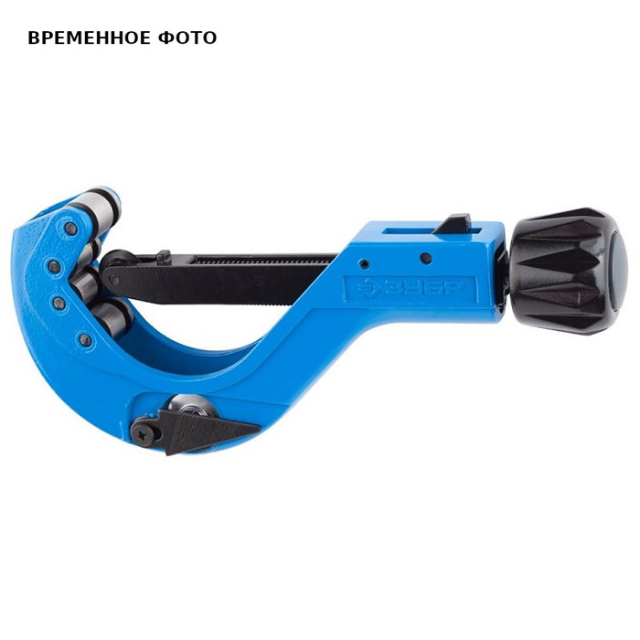 Труборез ЭКСПЕРТ-64 (6-64) 882267